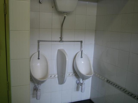 Urinal #49: Jomo Kenyatta International Airport