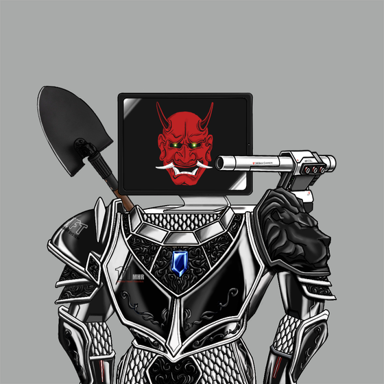 Guardian #9459