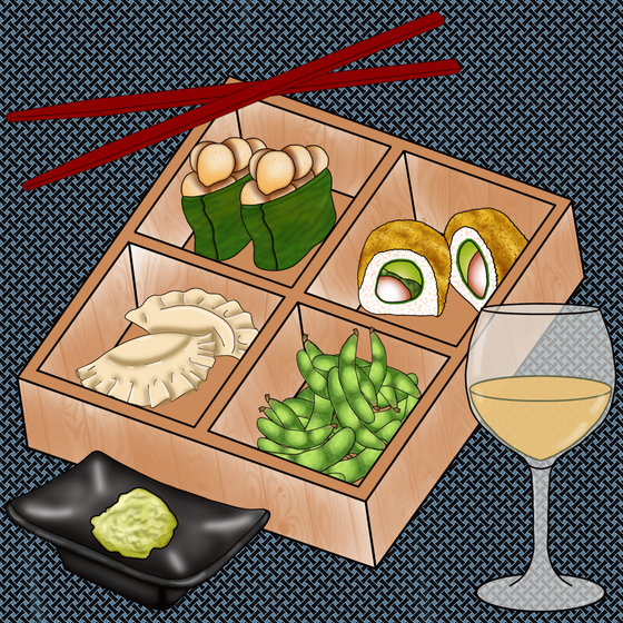 Bento Box NFT #1101