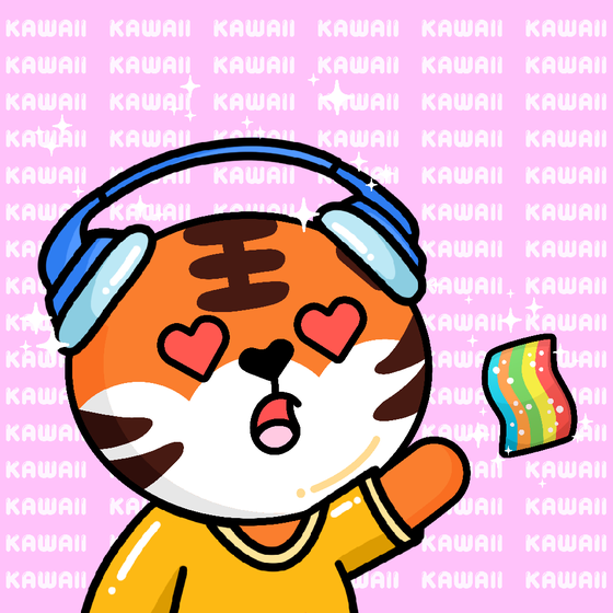 Kawaii Tigers Collection  #1328