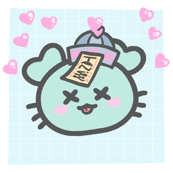 tanikani ♡ #1346