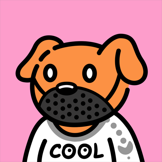 Cool Dog #1644