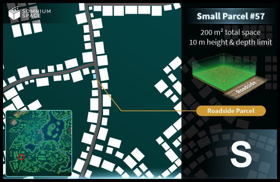 Small #57 (S) parcel in Somnium Space 