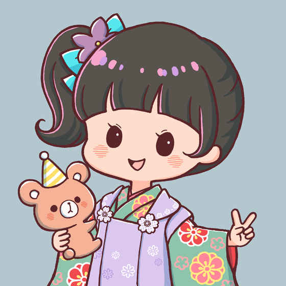 NAGOMI #1949