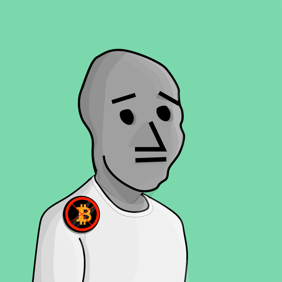 NPC #1702