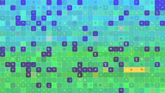 Painting #2493