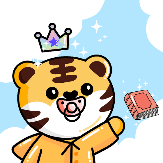 Kawaii Tigers Collection  #2433