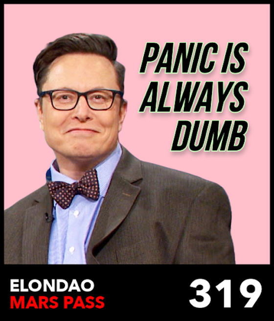 ElonDAO Pass #319