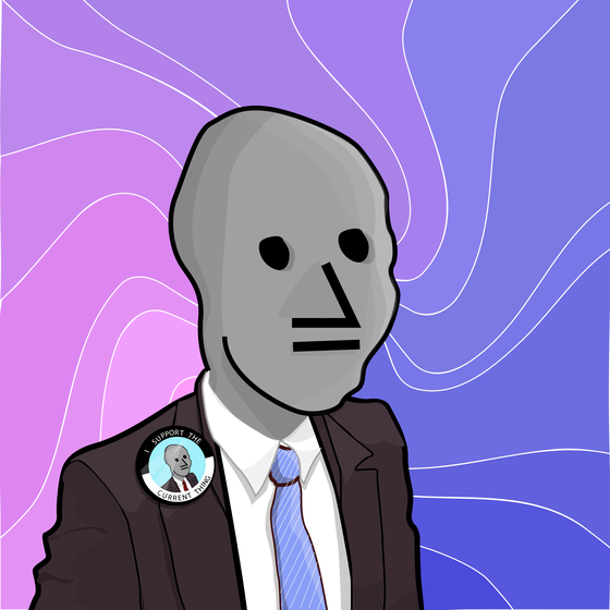 NPC #4754