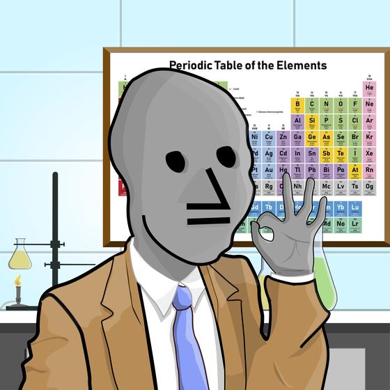 NPC #1200