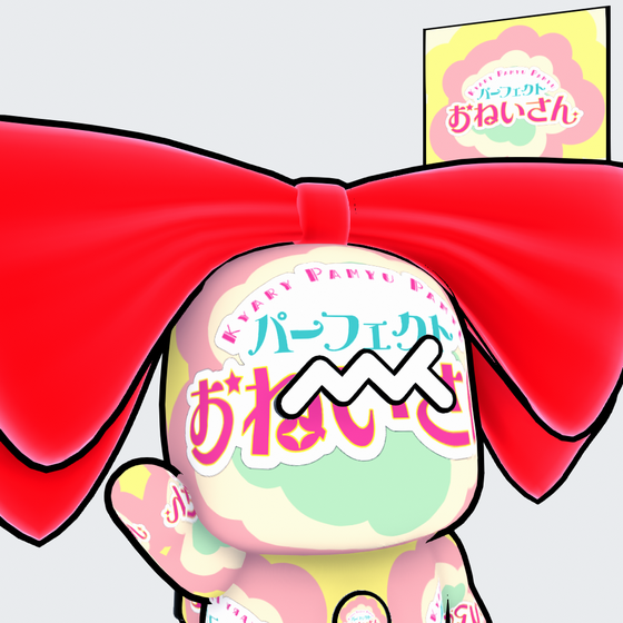 Metaani x Kyary Pamyupamyu #00162