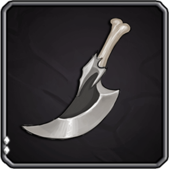 Weapon #1089
