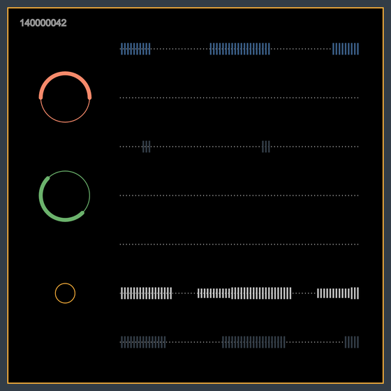 B-side #42