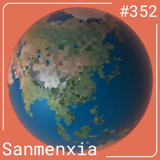 World #352