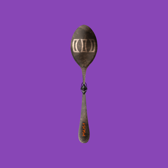 Concave Spoon #3489