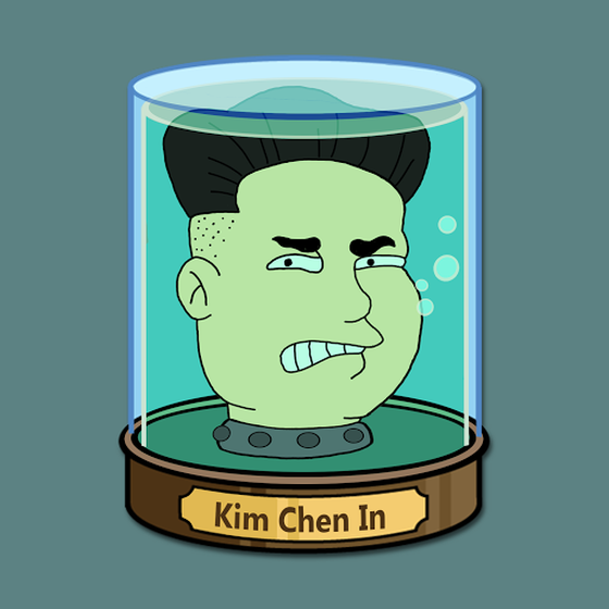 Legendude #59 Kim Chen In