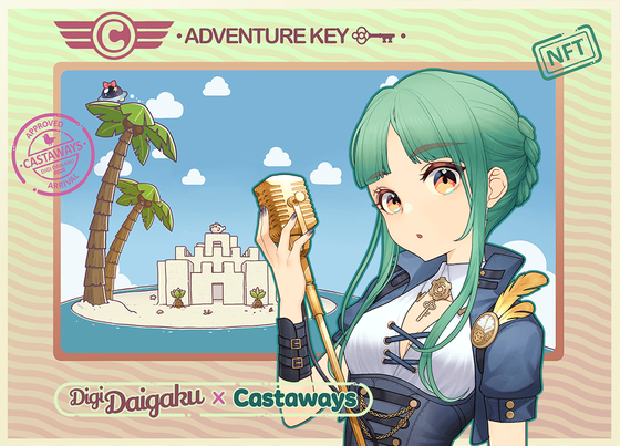 DigiDaigaku Genesis Adventure Key Castaways #420 - Akemi