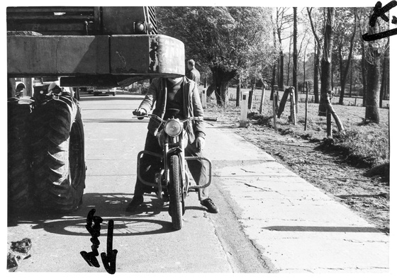 The headless biker.