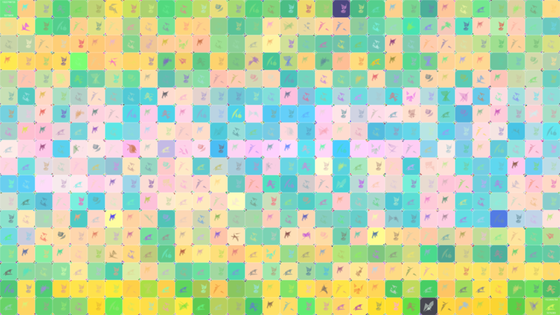 Painting #9333