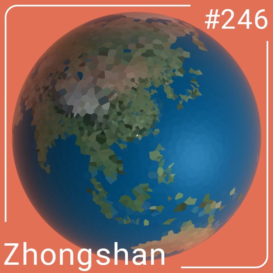 World #246