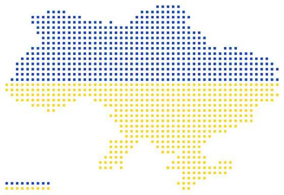 Independent and sovereign Ukraine #1