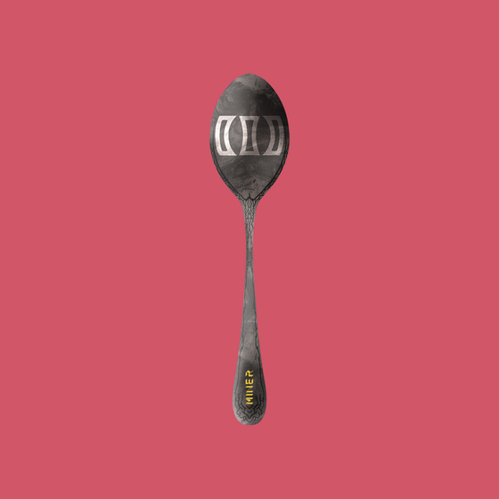 Concave Spoon #3490