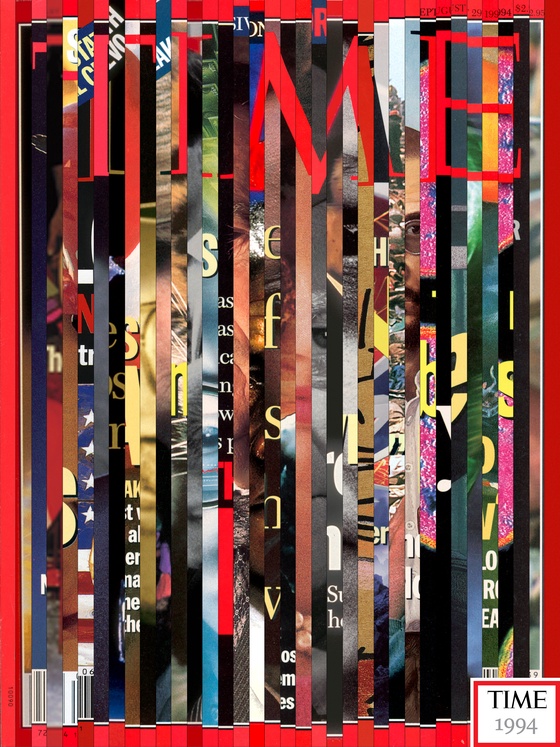 Slice of TIME, 1994 by DW Pine