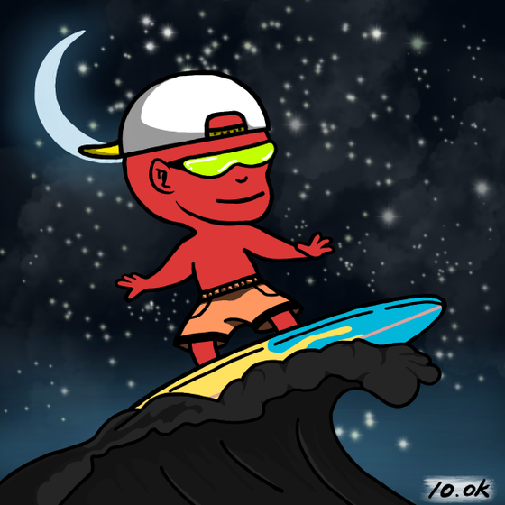 WaveRider #4741