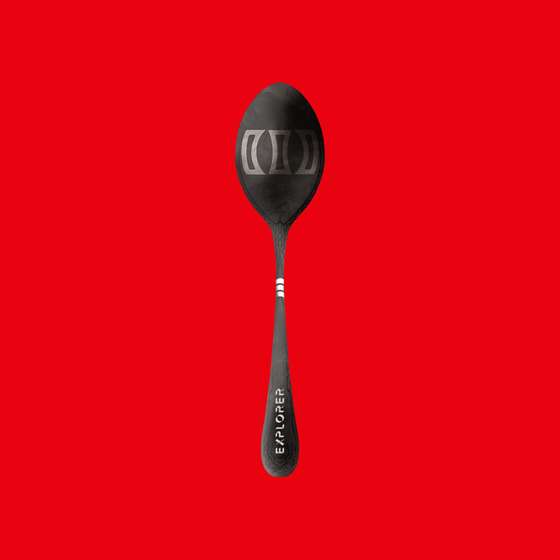 Concave Spoon #3501