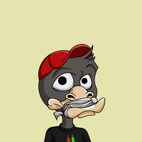Duckling #1561