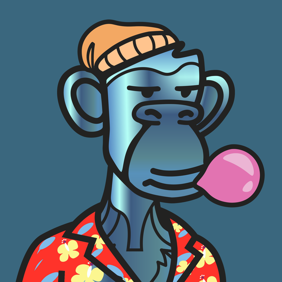 Cool Ape #471