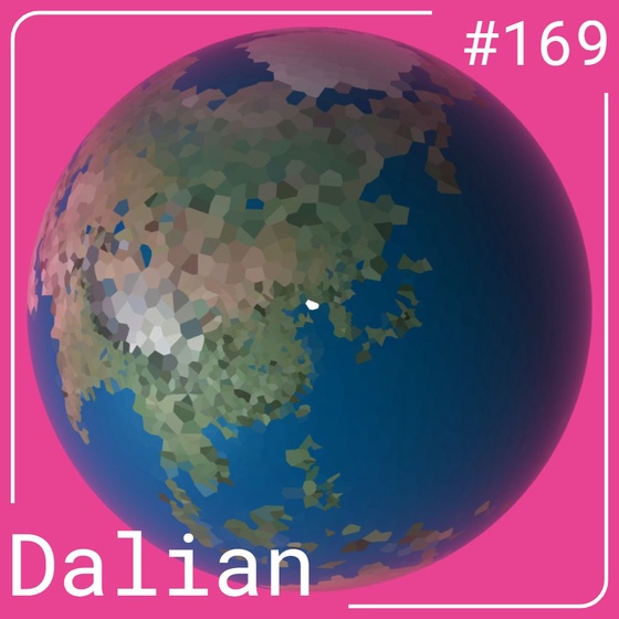 World #169