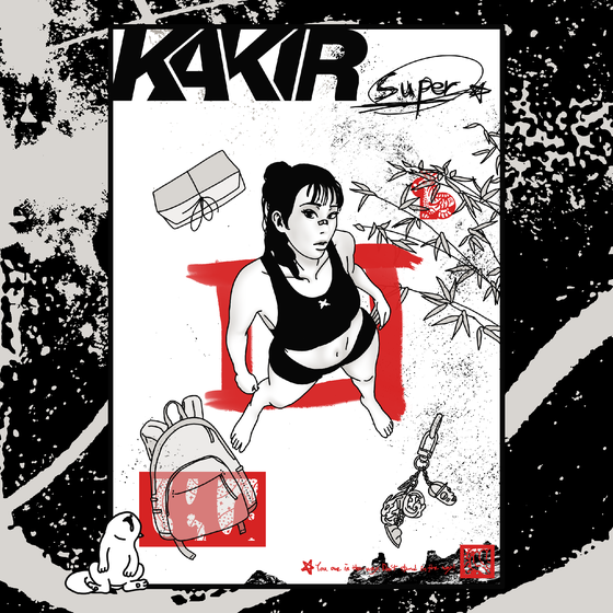 SuperKakira #4397