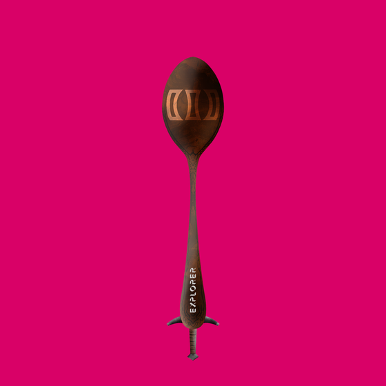 Concave Spoon #1585