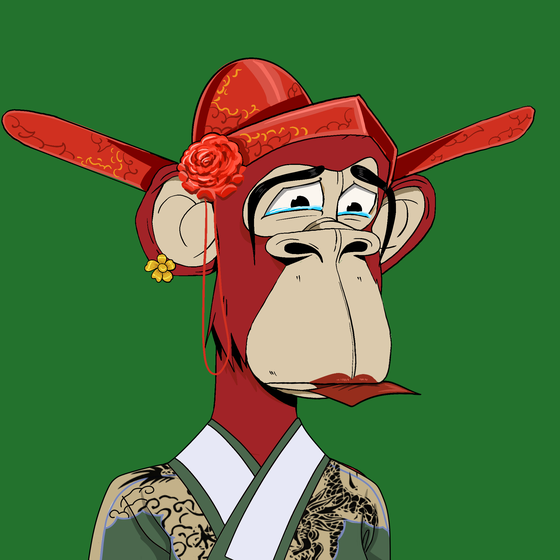 Sino Ape Club #1694