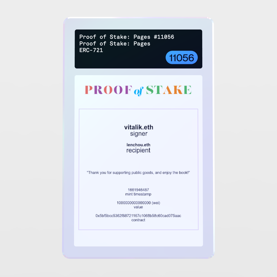 Minter Token - Proof of Stake: Pages #11056