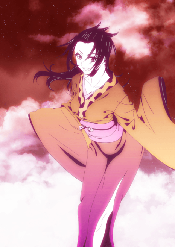 Iwako Ito