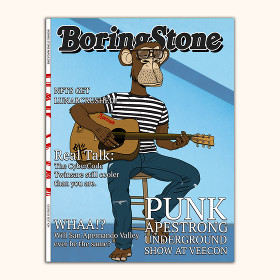 BoringStone #3330