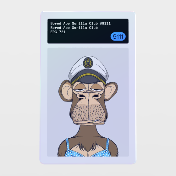 Minter Token - Bored Ape Gorilla Club #9111