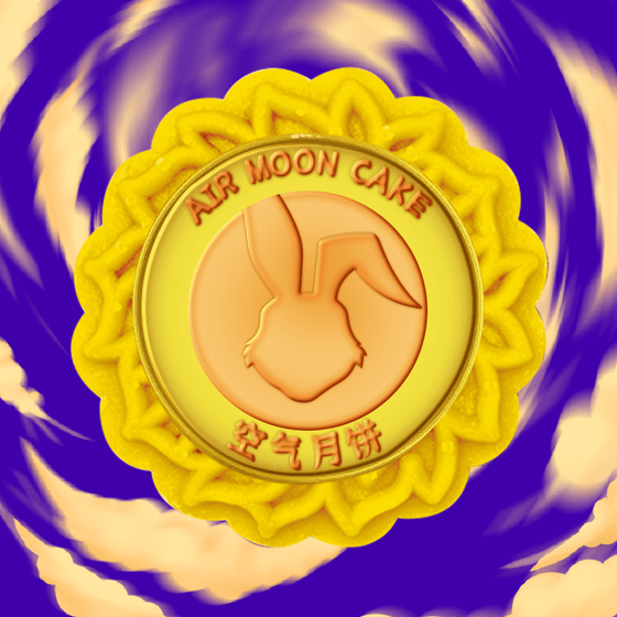 AM #15