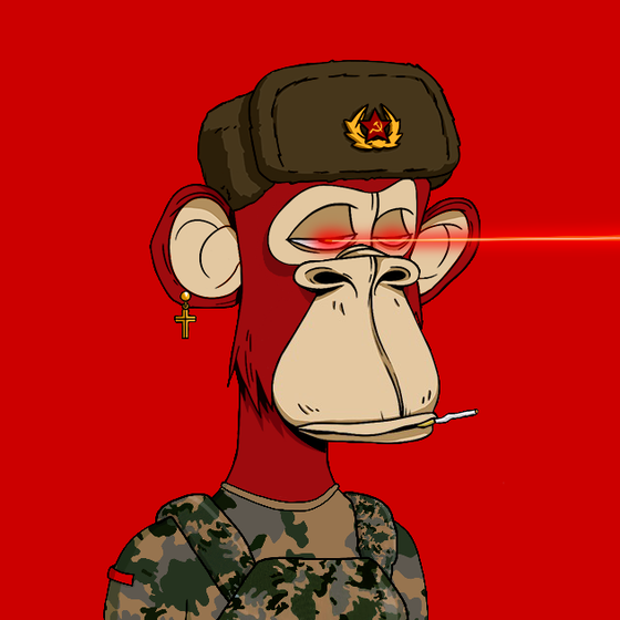 Red Army Apes #5313