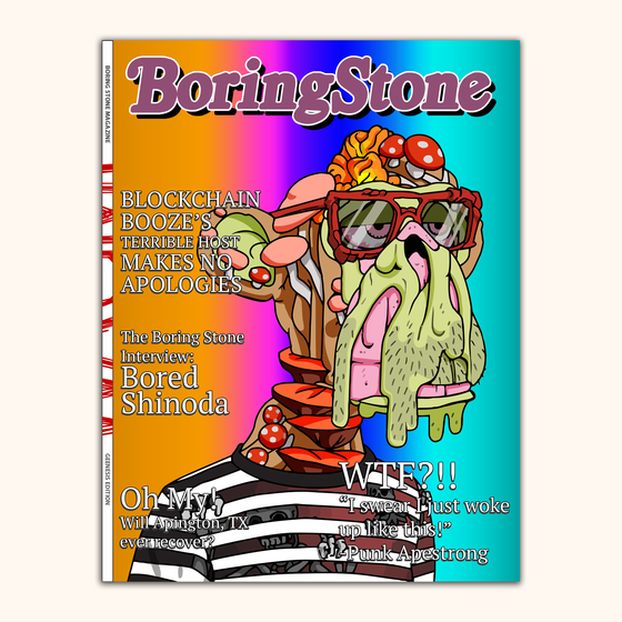 BoringStone #8353