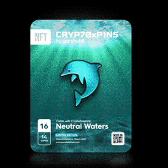 CRYPTOxPINS #16 Neutral Waters