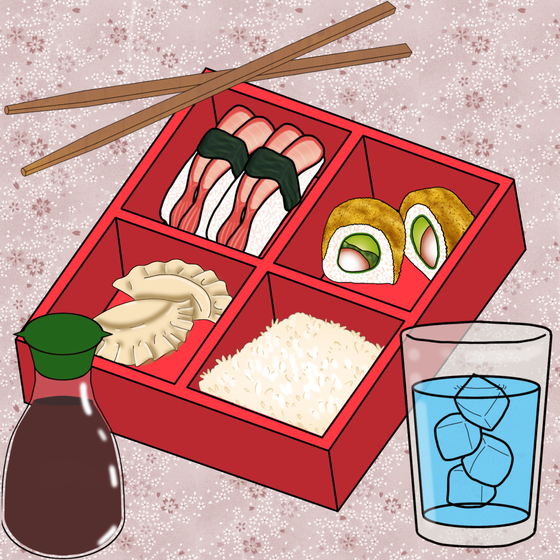 Bento Box NFT #859