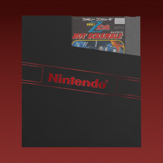 Nintendo #280