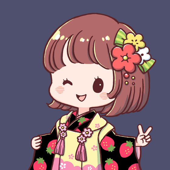 NAGOMI #2235