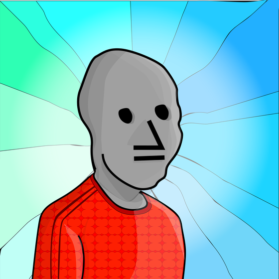 NPC #5756