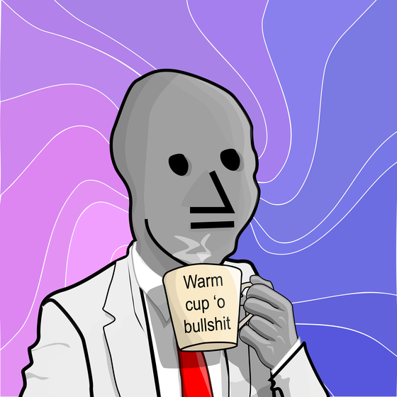 NPC #1977