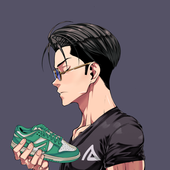 Anero 3999