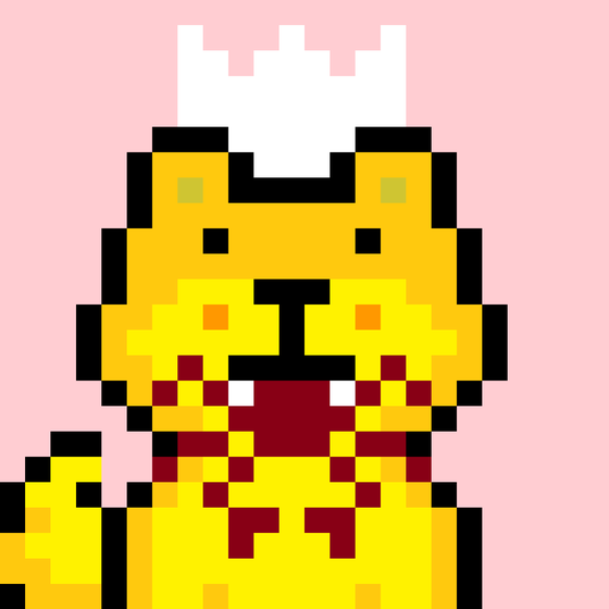 Pixelated Shiba Inu #275